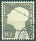 [Memorial Edition of War Prisoners, type AJ]