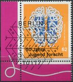 [The 50th Anniversary of the First Youth Science Competition, type DCI]