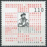 [The 600th Anniversary of the Birth of Johannes Gutenberg, 1397-1468, type BSZ]