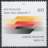 [The 10th Anniversary of the Re-union of Germany, type BUQ]