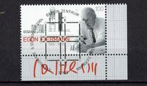 [The 100th Anniversary of the Birth of Egon Eiermann, type CEU]