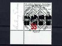 [The 50th Anniversary of the Rome-Paris Treaty, type CGD]