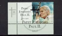 [Pope John Paul II Memorial Stamp, tip CGG]