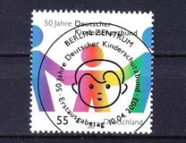 [The 50th Anniversary of the German Child Care Agency, type CBR]