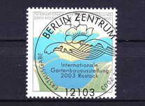 [International Garden Exhibition - Rostock 2003, tip CBT]