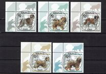 [Charity Stamps - Dogs, tip BIW]