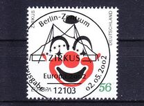 [EUROPA Stamps - The Circus, tip BYT]