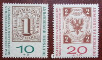 [Stamp Exhibition INTERPOSTA, type EM]