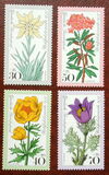 [Charity Stamps - Alpine Flowers, type YH]