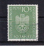 [The 50th Anniversary of the German Museum in Munich, type AH]