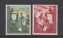 [Charity Stamps for Youth Hostels, type Y]