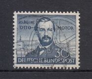 [The 75th Anniversary of the Otto-Motor, type U]