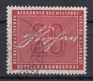 [The 125th Anniversary of the Birth of Heinrich von Stephan, type BX]