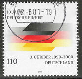 [The 10th Anniversary of the Re-union of Germany, type BUQ]