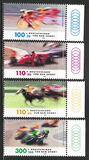 [Charity Stamps - Sports, tip BQK]