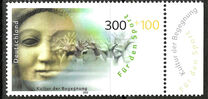 [Sports - Charity Stamps, tip BSY]