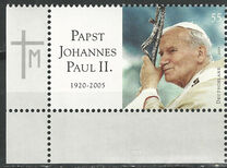 [Pope John Paul II Memorial Stamp, tip CGG]