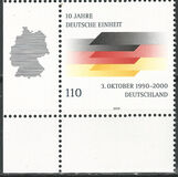 [The 10th Anniversary of the Re-union of Germany, type BUQ]