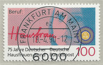 [The 75th Anniversary of the Society of German Women, type AUH]