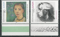 [EUROPA Stamps - Famous Women, tip BJO]