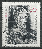 [The 100th Anniversary of the Birth of Oskar Kokoschka, Painter and Poet, tip ANG]