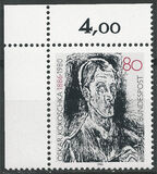 [The 100th Anniversary of the Birth of Oskar Kokoschka, Painter and Poet, tip ANG]