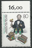 [The 150th Anniversary of the Birth of Philipp Reis, Inventor, tip AKL]