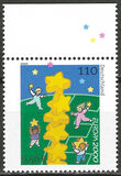 [EUROPA Stamps - Tower of 6 Stars, type BTO]