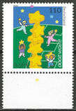 [EUROPA Stamps - Tower of 6 Stars, tip BTO]