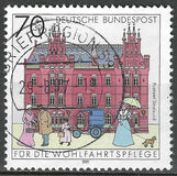 [Charity Stamps - Buildings, type AYK]