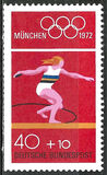 [Olympic Games - Munich, Germany, тип TI]