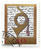 [The 100th Anniversary of the Postal Museum, type TL]