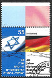 [The 40th Anniversary of Diplomatic Relations with Israel, tip CHO]