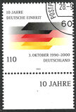 [The 10th Anniversary of the Re-union of Germany, type BUQ]