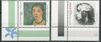 [EUROPA Stamps - Famous Women, tip BJO]