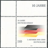 [The 10th Anniversary of the Re-union of Germany, type BUQ]