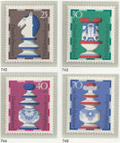 [Charity Stamps - Chess Pieces, type TO]