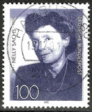 [The 100th Anniversary of the Birth of Nelly Sachs, Writer, type AYU]