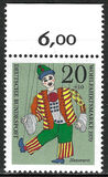 [Charity Stamps - Marionettes, type QN]