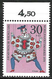 [Charity Stamps - Marionettes, type QO]