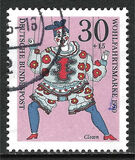 [Charity Stamps - Marionettes, type QO]