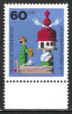 [Charity Stamps - Toys, type SN]