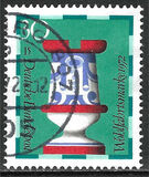 [Charity Stamps - Chess Pieces, type TP]