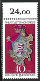 [Stamp Exhibition "IBRA Munich 73", type UK]