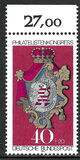 [Stamp Exhibition "IBRA Munich 73", type UK]