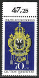 [Stamp Exhibition "IBRA Munich 73", type UL]