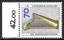 [Charity Stamps - Musical Instruments, type VD]