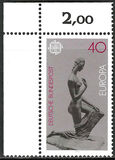 [EUROPA Stamps - Sculptures, type VX]