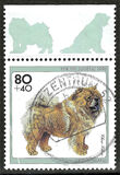 [Charity Stamps - Dogs, tip BIX]