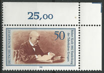 [The 100th Anniversary of the Discovery of Tuberkelbacille by Robert Koch, tip AHN]